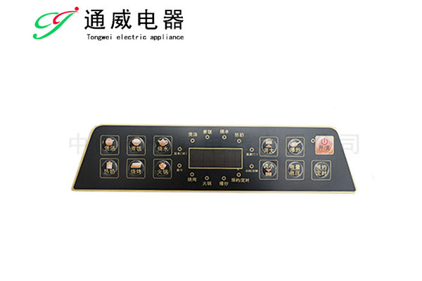 启东大功率托架价格