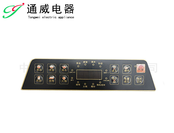 不干胶标贴