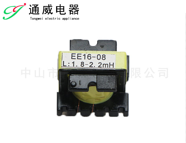 E16-08高频